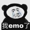 卢慧君头像